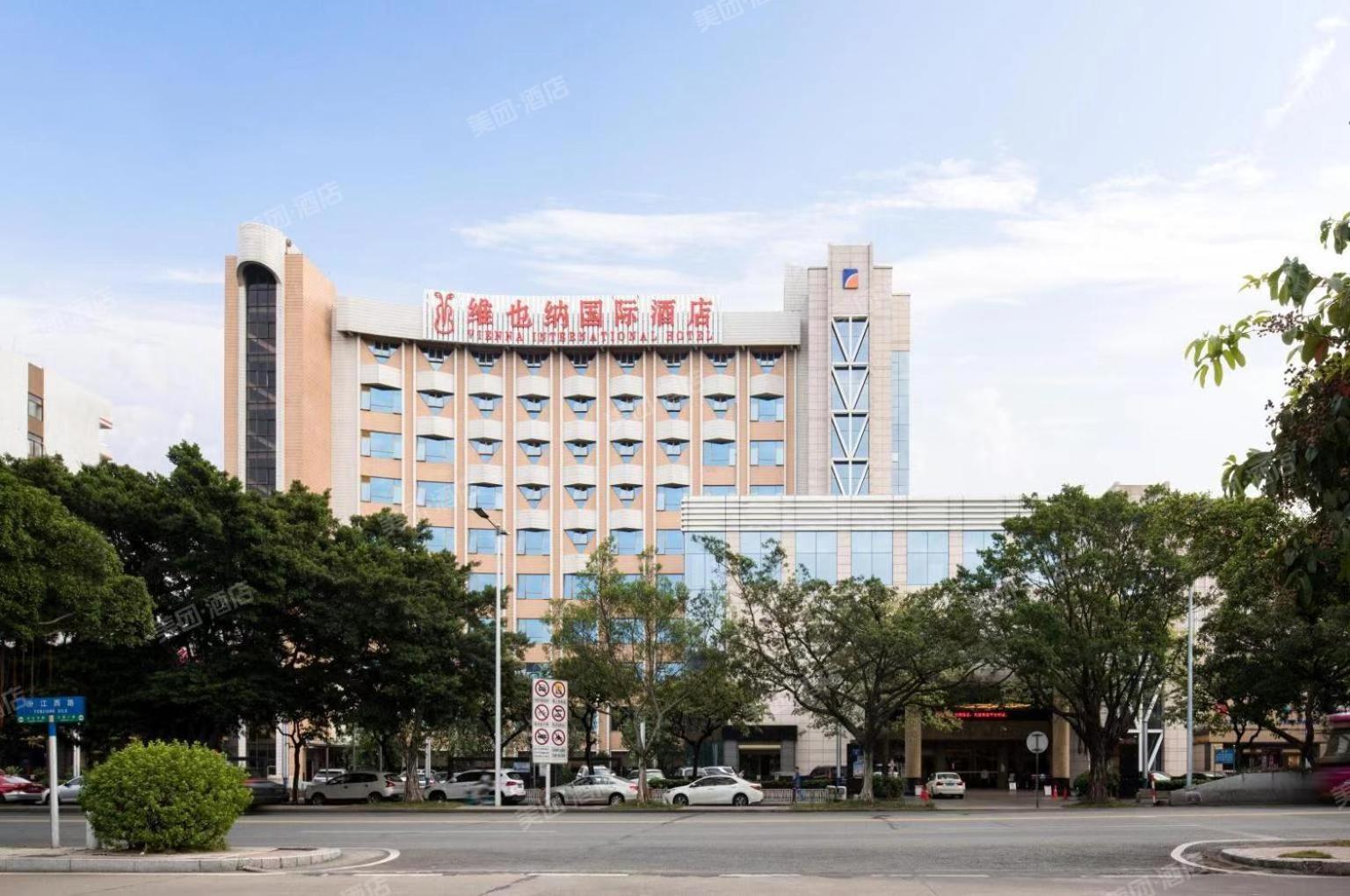 Foshan Shiwan Hotel Ngoại thất bức ảnh